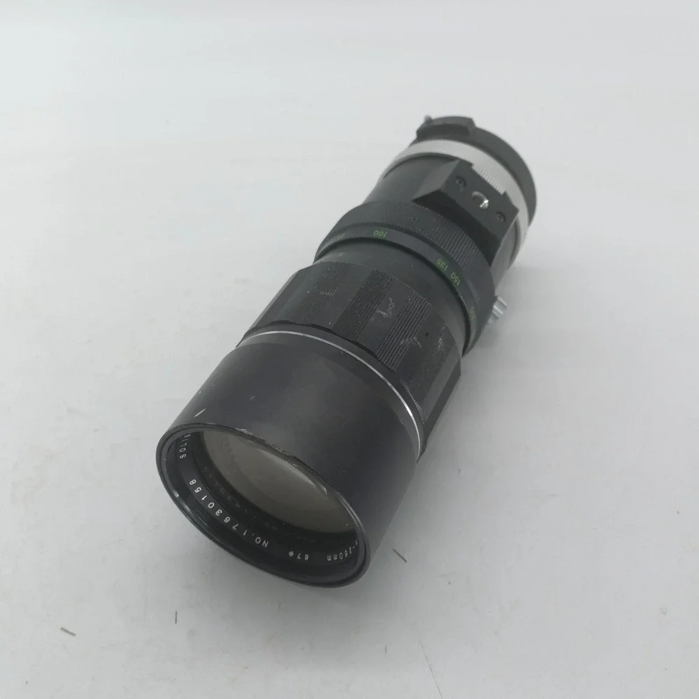 Soligor Auto-Zoom 75-260mm f4.5 Telephoto Zoom Camera Lens No.17630158 R31